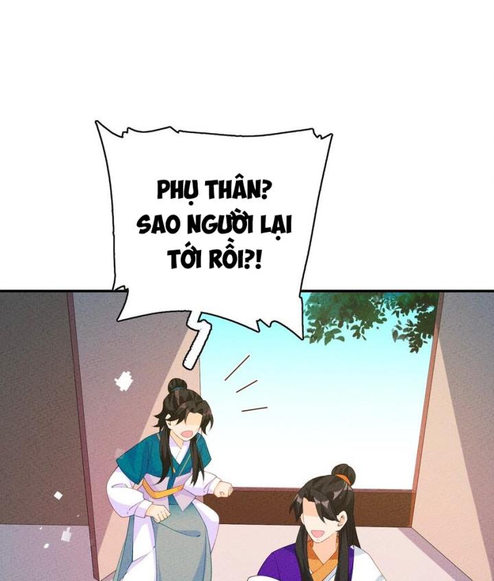 Là Thánh Hoàng Chính Đạo, Ta Cưới Ma Tôn Tà Đạo？！ Chapter 116 - Trang 2