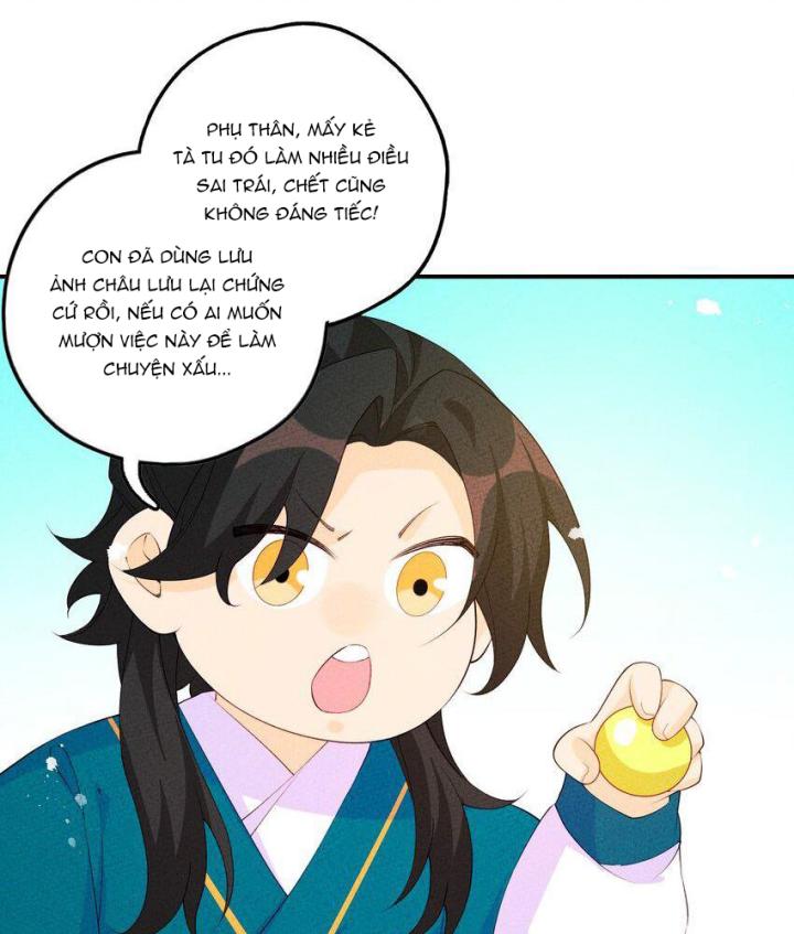 Là Thánh Hoàng Chính Đạo, Ta Cưới Ma Tôn Tà Đạo？！ Chapter 116 - Trang 2