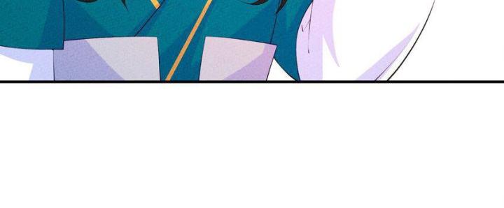 Là Thánh Hoàng Chính Đạo, Ta Cưới Ma Tôn Tà Đạo？！ Chapter 116 - Trang 2