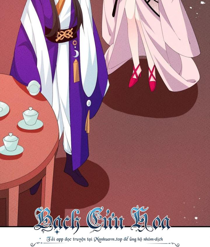 Là Thánh Hoàng Chính Đạo, Ta Cưới Ma Tôn Tà Đạo？！ Chapter 116 - Trang 2