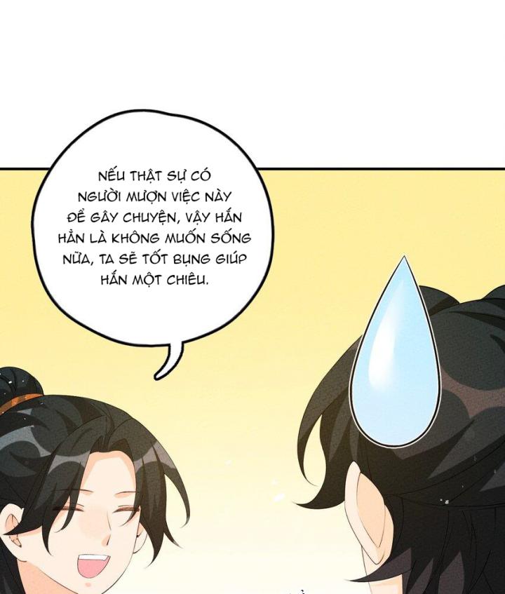 Là Thánh Hoàng Chính Đạo, Ta Cưới Ma Tôn Tà Đạo？！ Chapter 116 - Trang 2