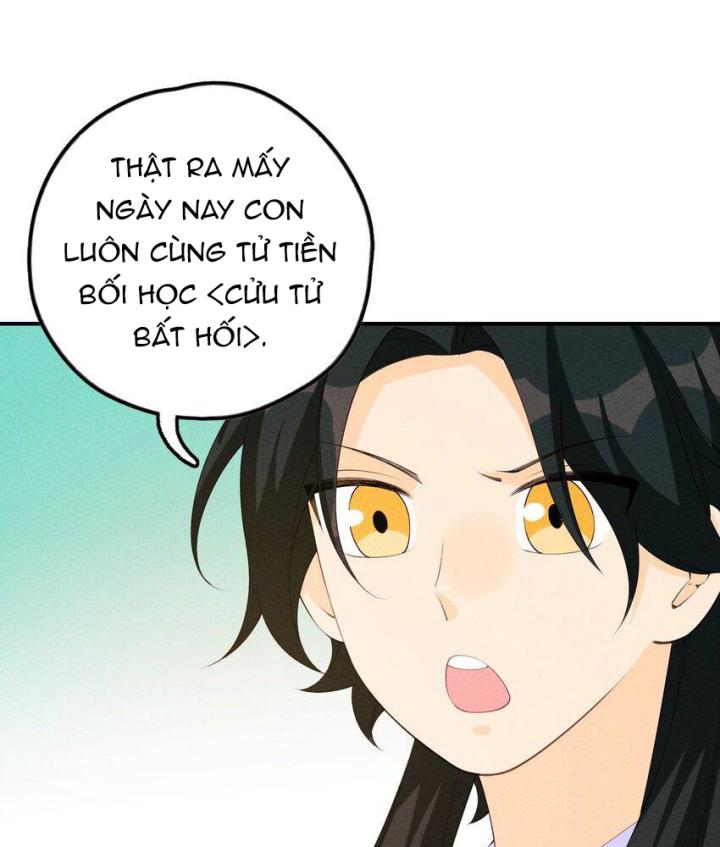 Là Thánh Hoàng Chính Đạo, Ta Cưới Ma Tôn Tà Đạo？！ Chapter 116 - Trang 2