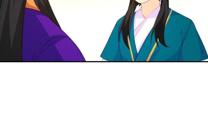 Là Thánh Hoàng Chính Đạo, Ta Cưới Ma Tôn Tà Đạo？！ Chapter 116 - Trang 2
