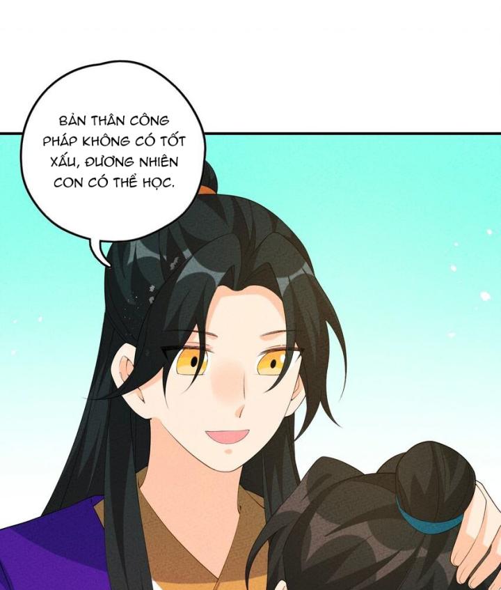 Là Thánh Hoàng Chính Đạo, Ta Cưới Ma Tôn Tà Đạo？！ Chapter 116 - Trang 2