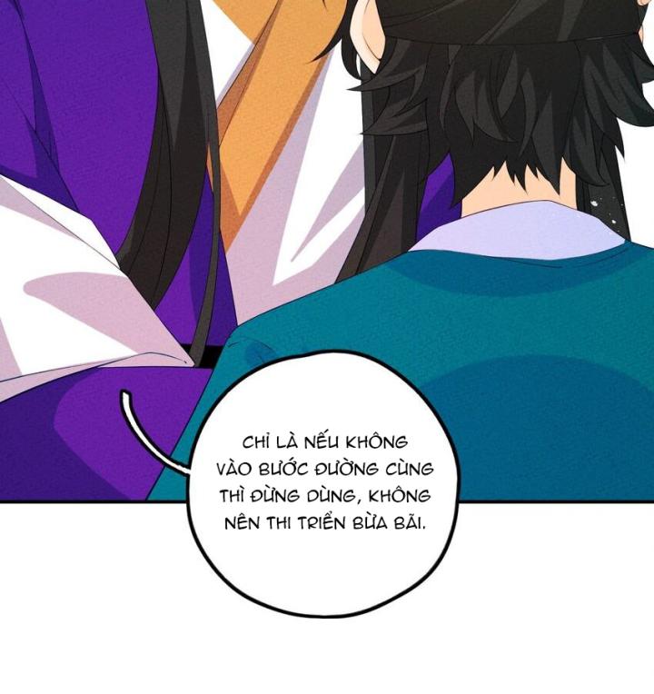 Là Thánh Hoàng Chính Đạo, Ta Cưới Ma Tôn Tà Đạo？！ Chapter 116 - Trang 2