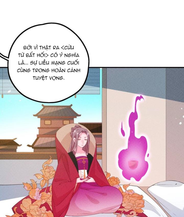 Là Thánh Hoàng Chính Đạo, Ta Cưới Ma Tôn Tà Đạo？！ Chapter 116 - Trang 2