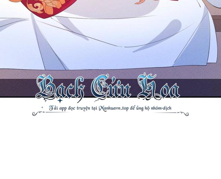 Là Thánh Hoàng Chính Đạo, Ta Cưới Ma Tôn Tà Đạo？！ Chapter 116 - Trang 2