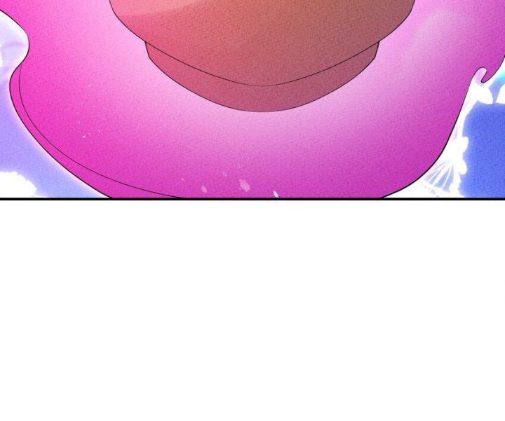 Là Thánh Hoàng Chính Đạo, Ta Cưới Ma Tôn Tà Đạo？！ Chapter 116 - Trang 2