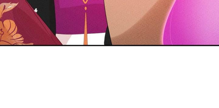 Là Thánh Hoàng Chính Đạo, Ta Cưới Ma Tôn Tà Đạo？！ Chapter 116 - Trang 2