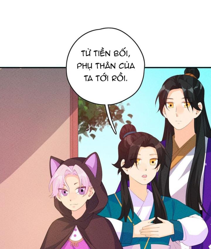 Là Thánh Hoàng Chính Đạo, Ta Cưới Ma Tôn Tà Đạo？！ Chapter 116 - Trang 2