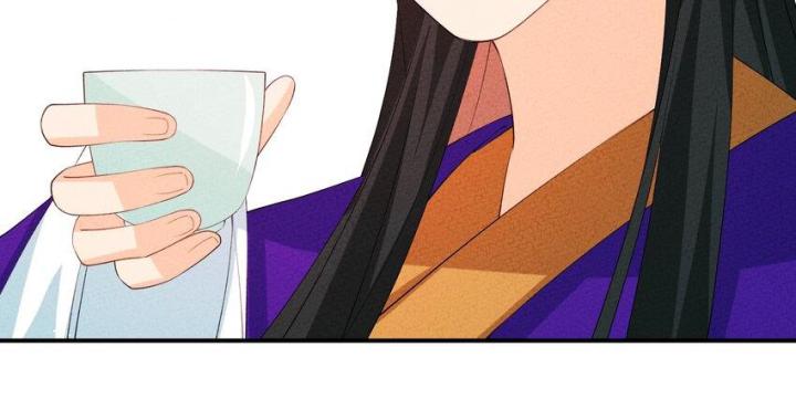 Là Thánh Hoàng Chính Đạo, Ta Cưới Ma Tôn Tà Đạo？！ Chapter 116 - Trang 2