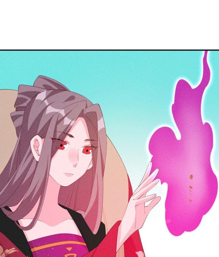 Là Thánh Hoàng Chính Đạo, Ta Cưới Ma Tôn Tà Đạo？！ Chapter 116 - Trang 2