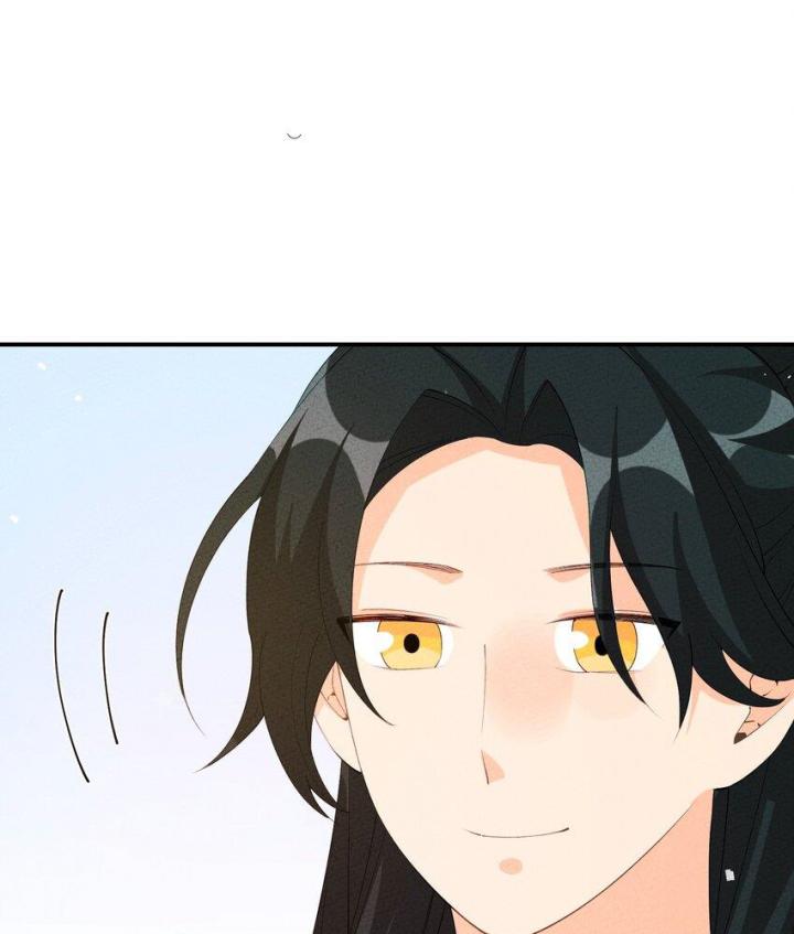 Là Thánh Hoàng Chính Đạo, Ta Cưới Ma Tôn Tà Đạo？！ Chapter 116 - Trang 2