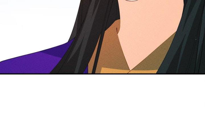 Là Thánh Hoàng Chính Đạo, Ta Cưới Ma Tôn Tà Đạo？！ Chapter 116 - Trang 2