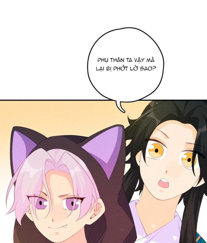 Là Thánh Hoàng Chính Đạo, Ta Cưới Ma Tôn Tà Đạo？！ Chapter 116 - Trang 2