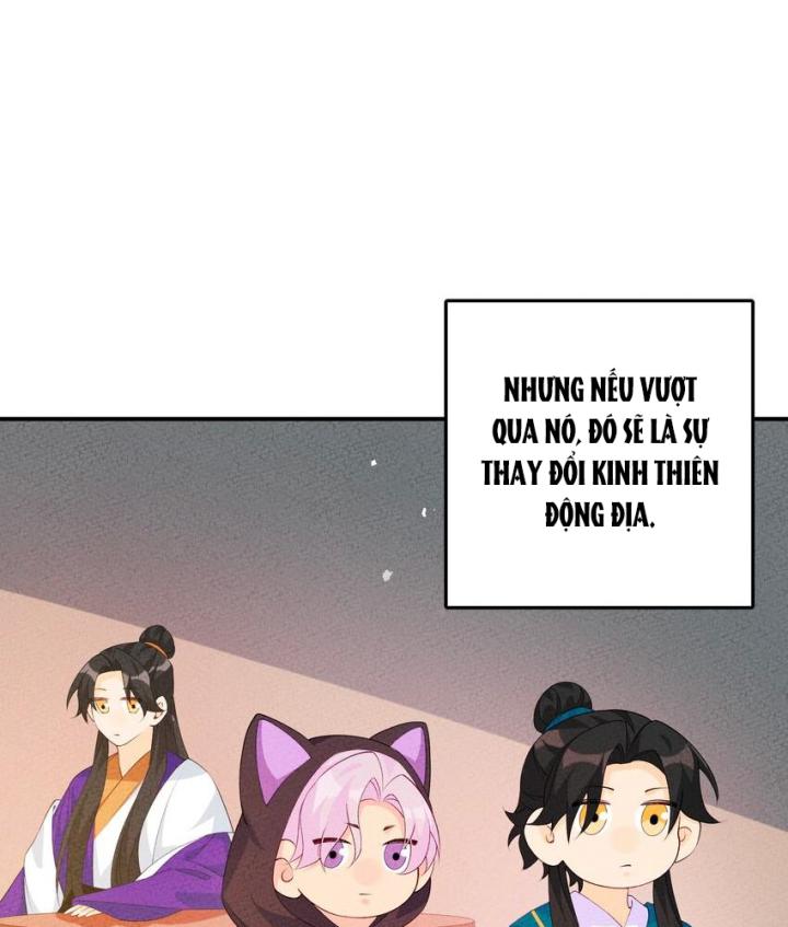 Là Thánh Hoàng Chính Đạo, Ta Cưới Ma Tôn Tà Đạo？！ Chapter 116 - Trang 2