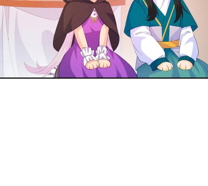 Là Thánh Hoàng Chính Đạo, Ta Cưới Ma Tôn Tà Đạo？！ Chapter 116 - Trang 2