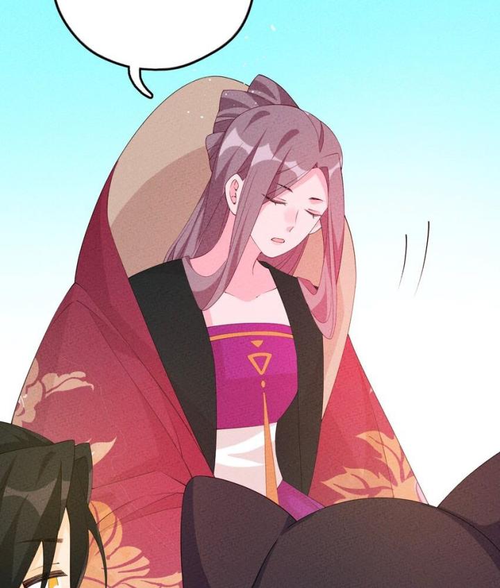 Là Thánh Hoàng Chính Đạo, Ta Cưới Ma Tôn Tà Đạo？！ Chapter 116 - Trang 2