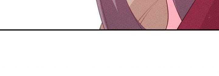 Là Thánh Hoàng Chính Đạo, Ta Cưới Ma Tôn Tà Đạo？！ Chapter 116 - Trang 2