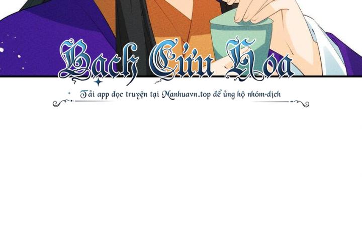 Là Thánh Hoàng Chính Đạo, Ta Cưới Ma Tôn Tà Đạo？！ Chapter 116 - Trang 2