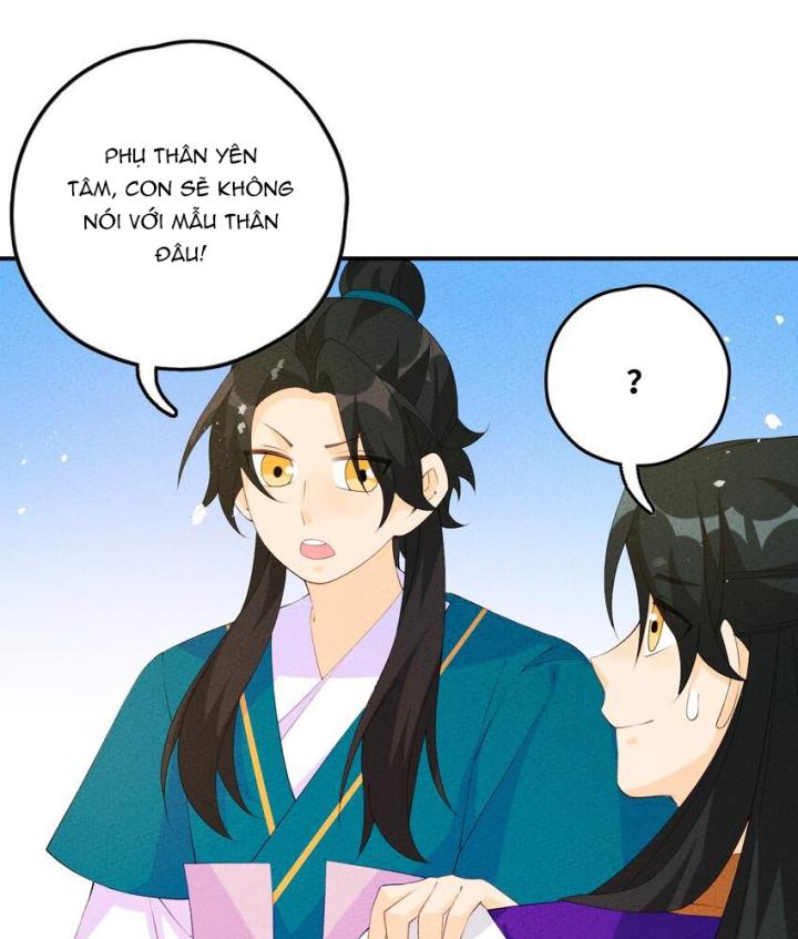 Là Thánh Hoàng Chính Đạo, Ta Cưới Ma Tôn Tà Đạo？！ Chapter 116 - Trang 2