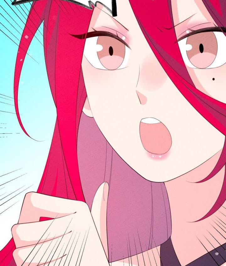 Là Thánh Hoàng Chính Đạo, Ta Cưới Ma Tôn Tà Đạo？！ Chapter 116 - Trang 2