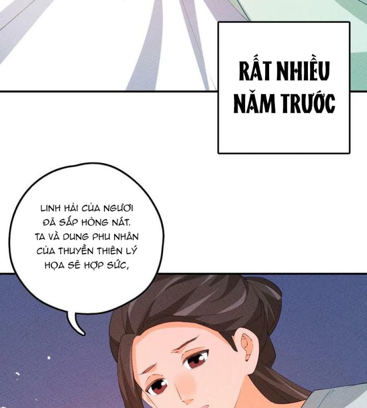 Là Thánh Hoàng Chính Đạo, Ta Cưới Ma Tôn Tà Đạo？！ Chapter 116 - Trang 2