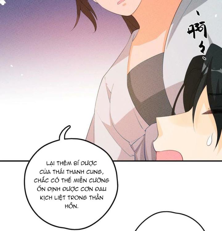 Là Thánh Hoàng Chính Đạo, Ta Cưới Ma Tôn Tà Đạo？！ Chapter 116 - Trang 2