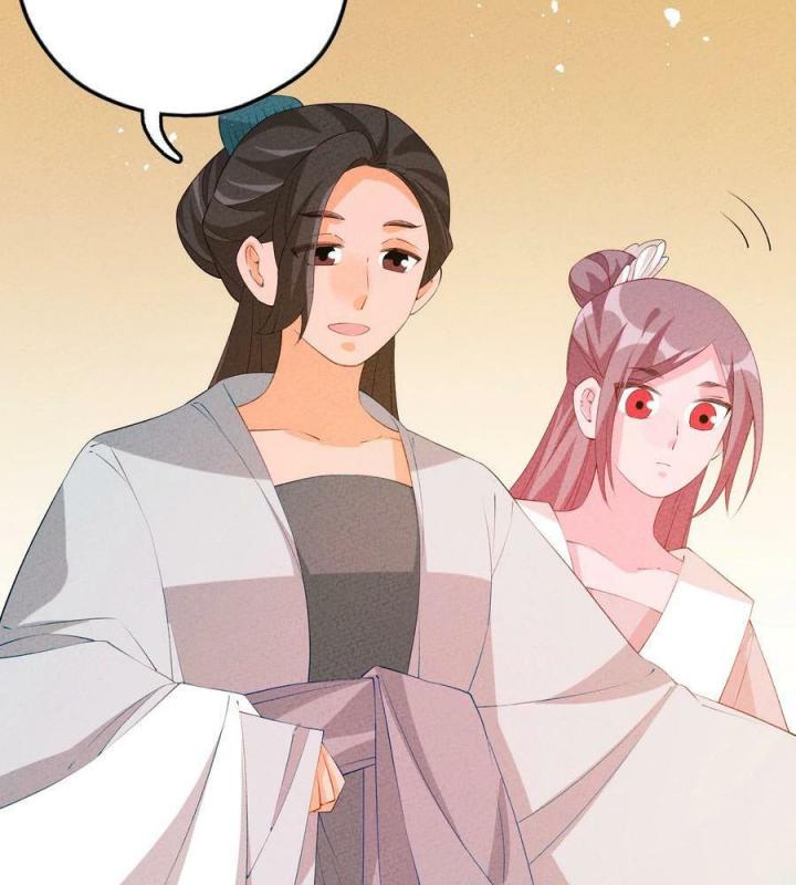 Là Thánh Hoàng Chính Đạo, Ta Cưới Ma Tôn Tà Đạo？！ Chapter 116 - Trang 2