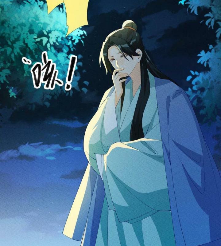 Là Thánh Hoàng Chính Đạo, Ta Cưới Ma Tôn Tà Đạo？！ Chapter 116 - Trang 2