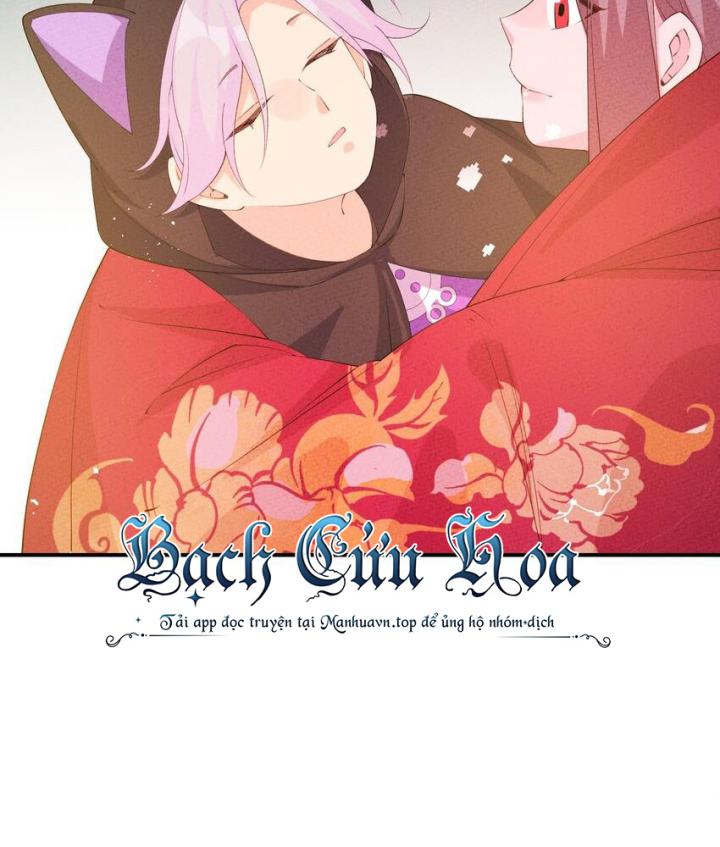 Là Thánh Hoàng Chính Đạo, Ta Cưới Ma Tôn Tà Đạo？！ Chapter 117 - Trang 2