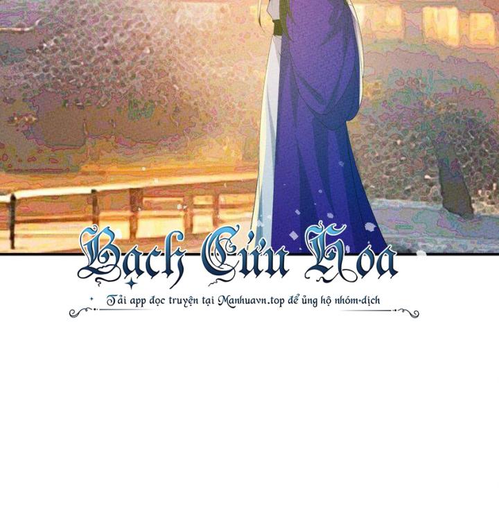 Là Thánh Hoàng Chính Đạo, Ta Cưới Ma Tôn Tà Đạo？！ Chapter 117 - Trang 2