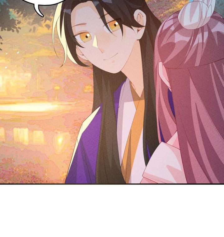 Là Thánh Hoàng Chính Đạo, Ta Cưới Ma Tôn Tà Đạo？！ Chapter 117 - Trang 2