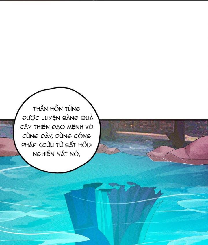 Là Thánh Hoàng Chính Đạo, Ta Cưới Ma Tôn Tà Đạo？！ Chapter 117 - Trang 2