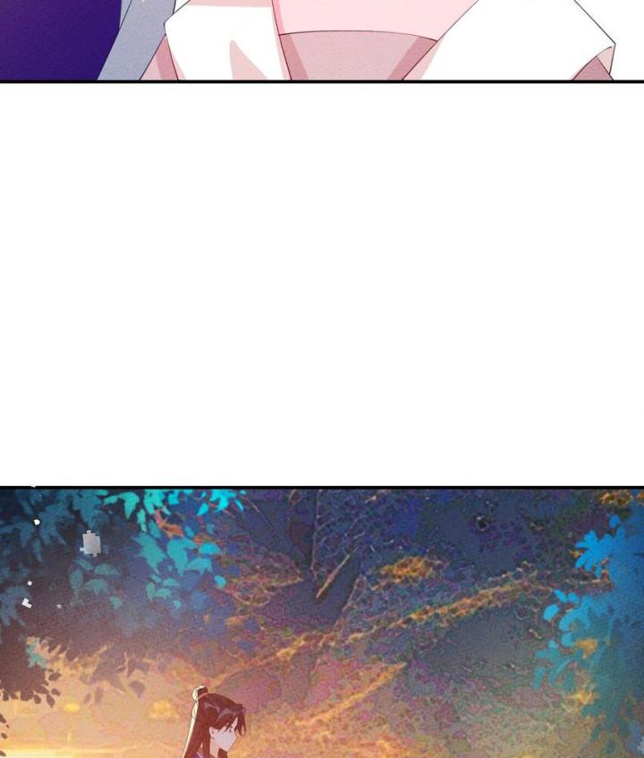 Là Thánh Hoàng Chính Đạo, Ta Cưới Ma Tôn Tà Đạo？！ Chapter 117 - Trang 2