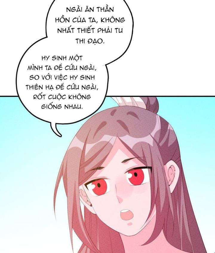 Là Thánh Hoàng Chính Đạo, Ta Cưới Ma Tôn Tà Đạo？！ Chapter 117 - Trang 2