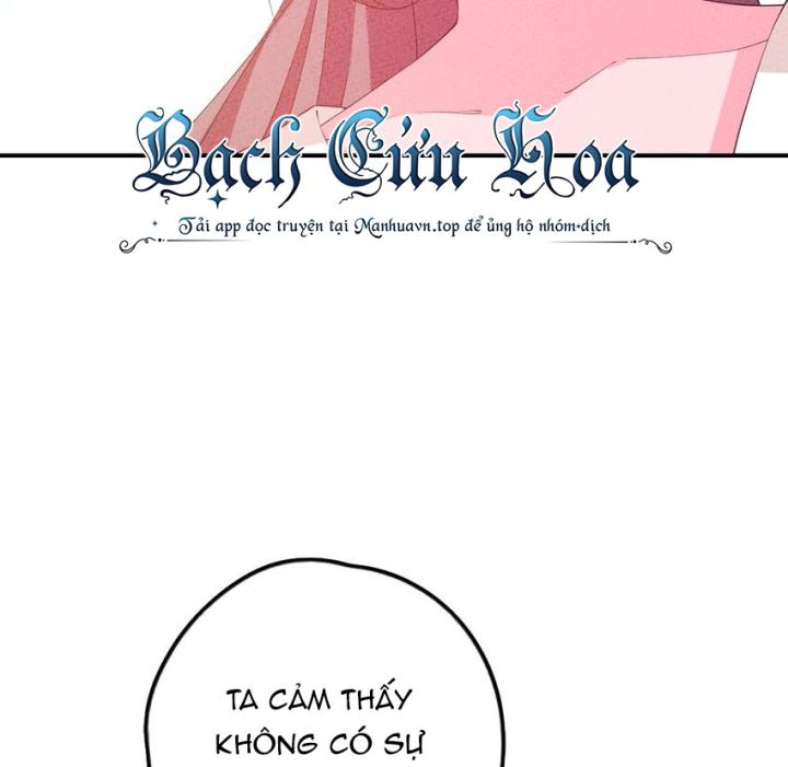 Là Thánh Hoàng Chính Đạo, Ta Cưới Ma Tôn Tà Đạo？！ Chapter 117 - Trang 2