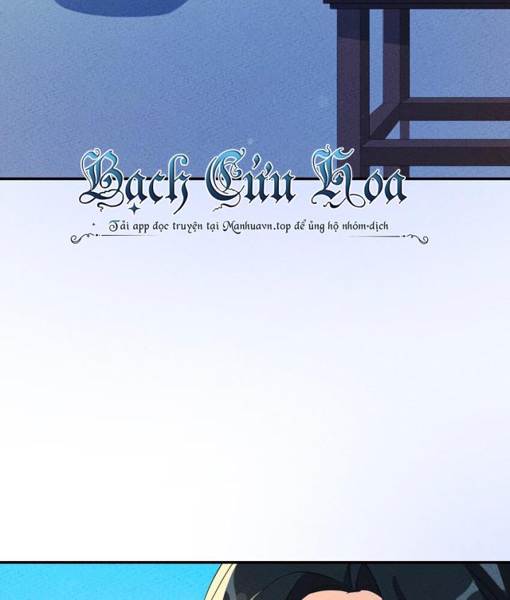 Là Thánh Hoàng Chính Đạo, Ta Cưới Ma Tôn Tà Đạo？！ Chapter 117 - Trang 2