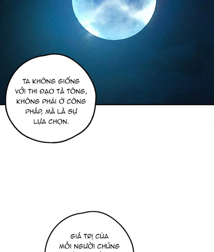 Là Thánh Hoàng Chính Đạo, Ta Cưới Ma Tôn Tà Đạo？！ Chapter 117 - Trang 2