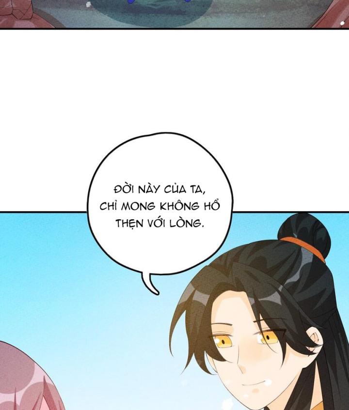 Là Thánh Hoàng Chính Đạo, Ta Cưới Ma Tôn Tà Đạo？！ Chapter 117 - Trang 2