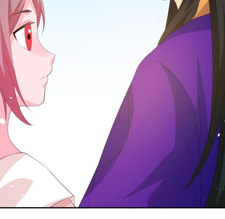 Là Thánh Hoàng Chính Đạo, Ta Cưới Ma Tôn Tà Đạo？！ Chapter 117 - Trang 2