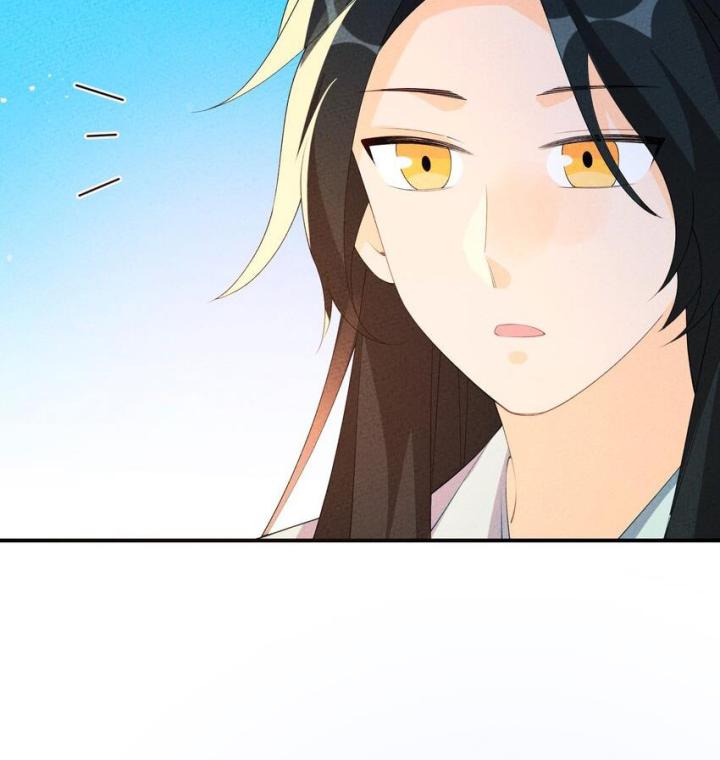 Là Thánh Hoàng Chính Đạo, Ta Cưới Ma Tôn Tà Đạo？！ Chapter 117 - Trang 2