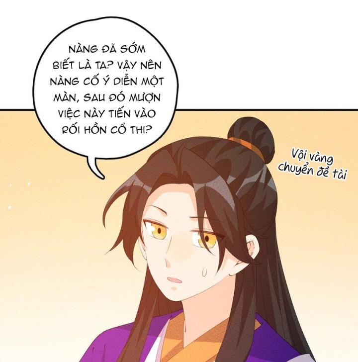 Là Thánh Hoàng Chính Đạo, Ta Cưới Ma Tôn Tà Đạo？！ Chapter 117 - Trang 2