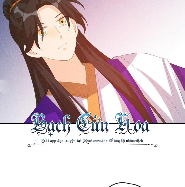 Là Thánh Hoàng Chính Đạo, Ta Cưới Ma Tôn Tà Đạo？！ Chapter 117 - Trang 2