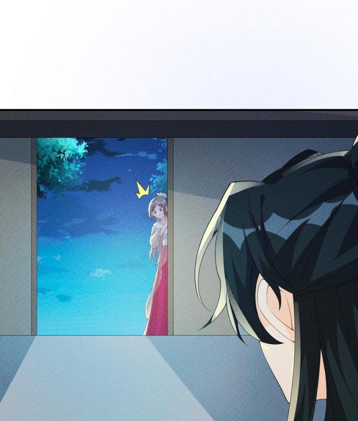 Là Thánh Hoàng Chính Đạo, Ta Cưới Ma Tôn Tà Đạo？！ Chapter 117 - Trang 2