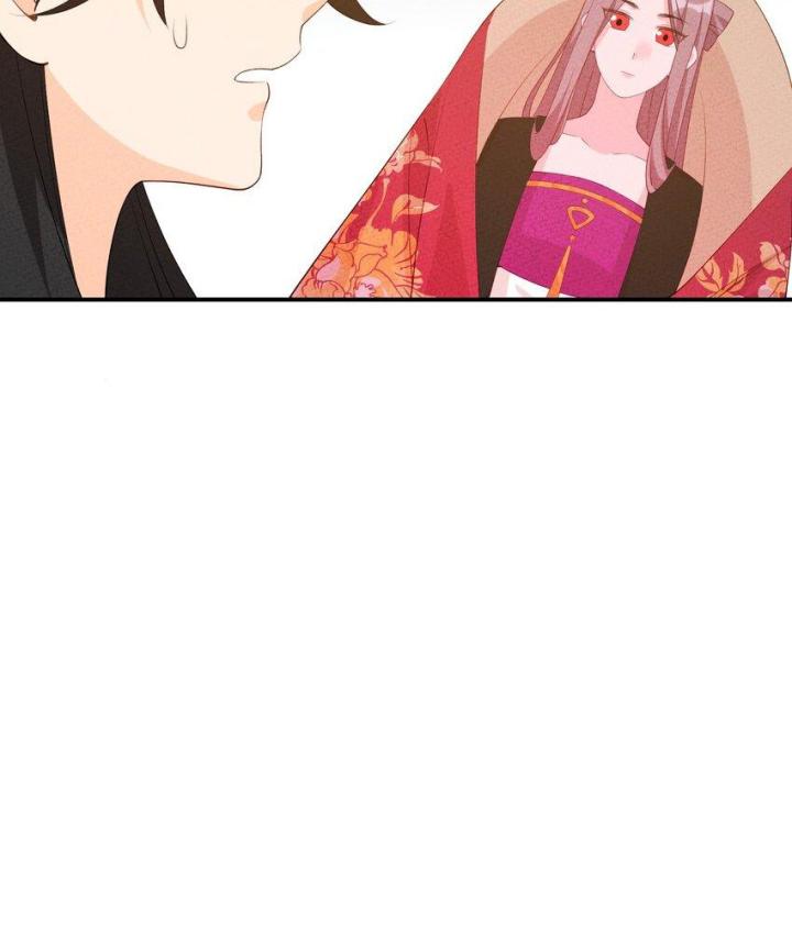 Là Thánh Hoàng Chính Đạo, Ta Cưới Ma Tôn Tà Đạo？！ Chapter 117 - Trang 2