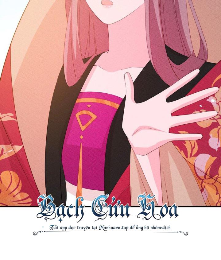 Là Thánh Hoàng Chính Đạo, Ta Cưới Ma Tôn Tà Đạo？！ Chapter 117 - Trang 2