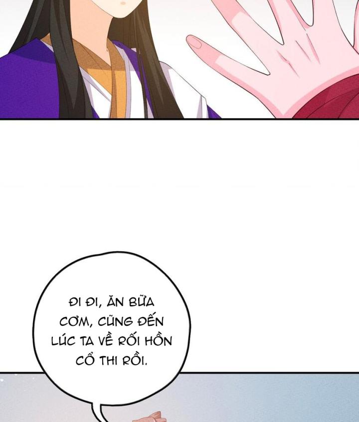 Là Thánh Hoàng Chính Đạo, Ta Cưới Ma Tôn Tà Đạo？！ Chapter 117 - Trang 2