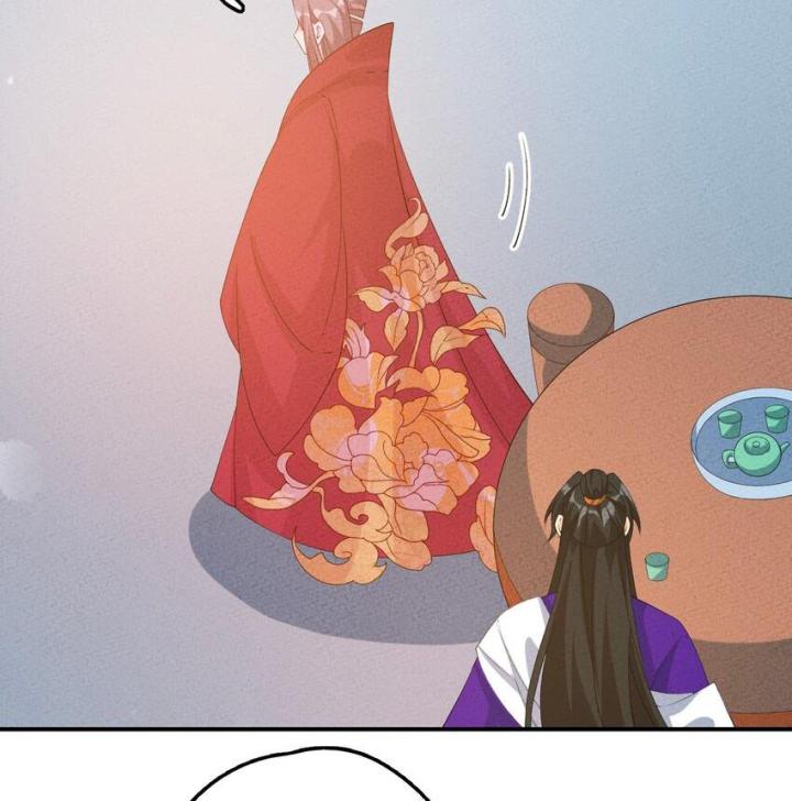 Là Thánh Hoàng Chính Đạo, Ta Cưới Ma Tôn Tà Đạo？！ Chapter 117 - Trang 2