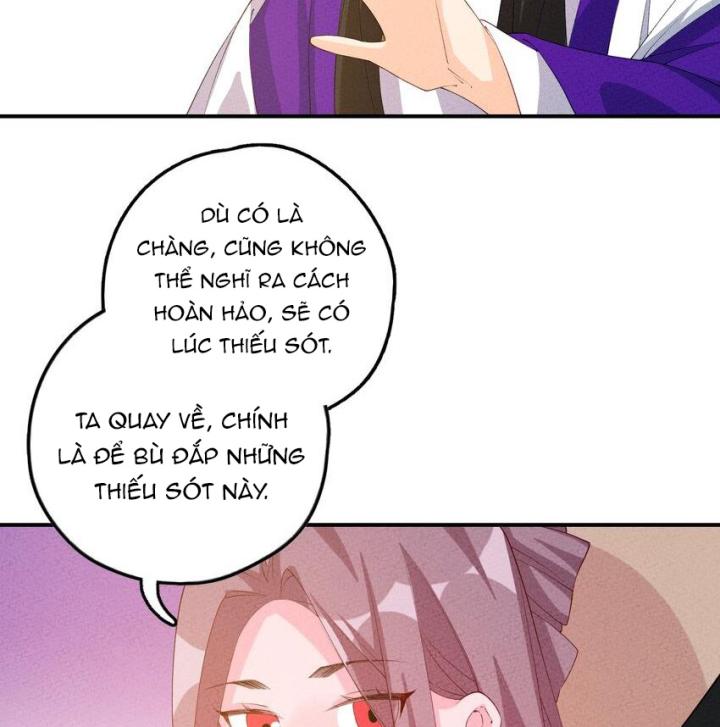 Là Thánh Hoàng Chính Đạo, Ta Cưới Ma Tôn Tà Đạo？！ Chapter 117 - Trang 2